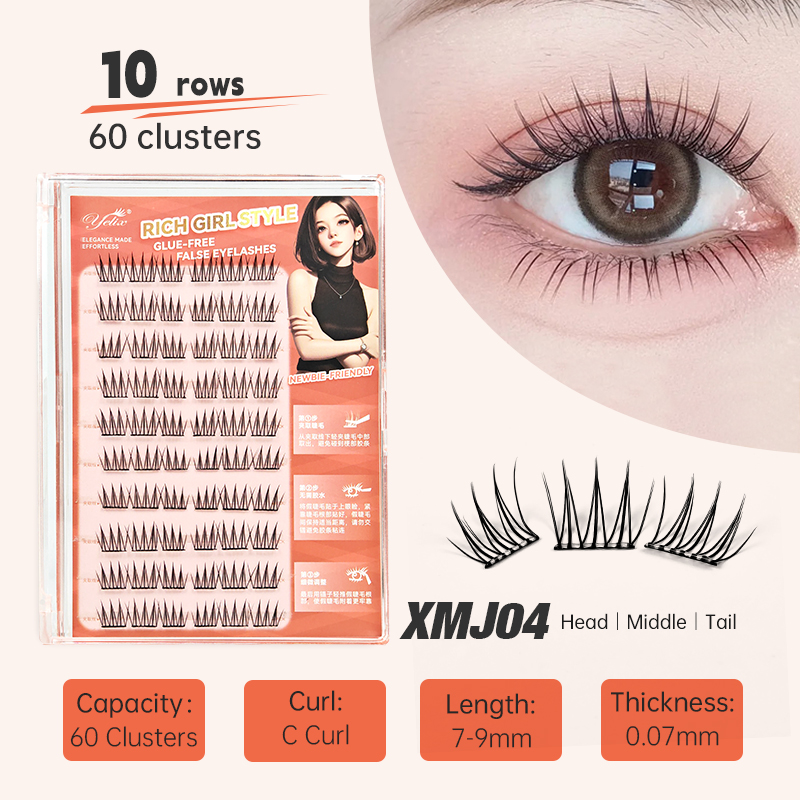 Eyelash Extension Korea - Самоклеящиеся кластерные ресницы Yelix DIY, 10