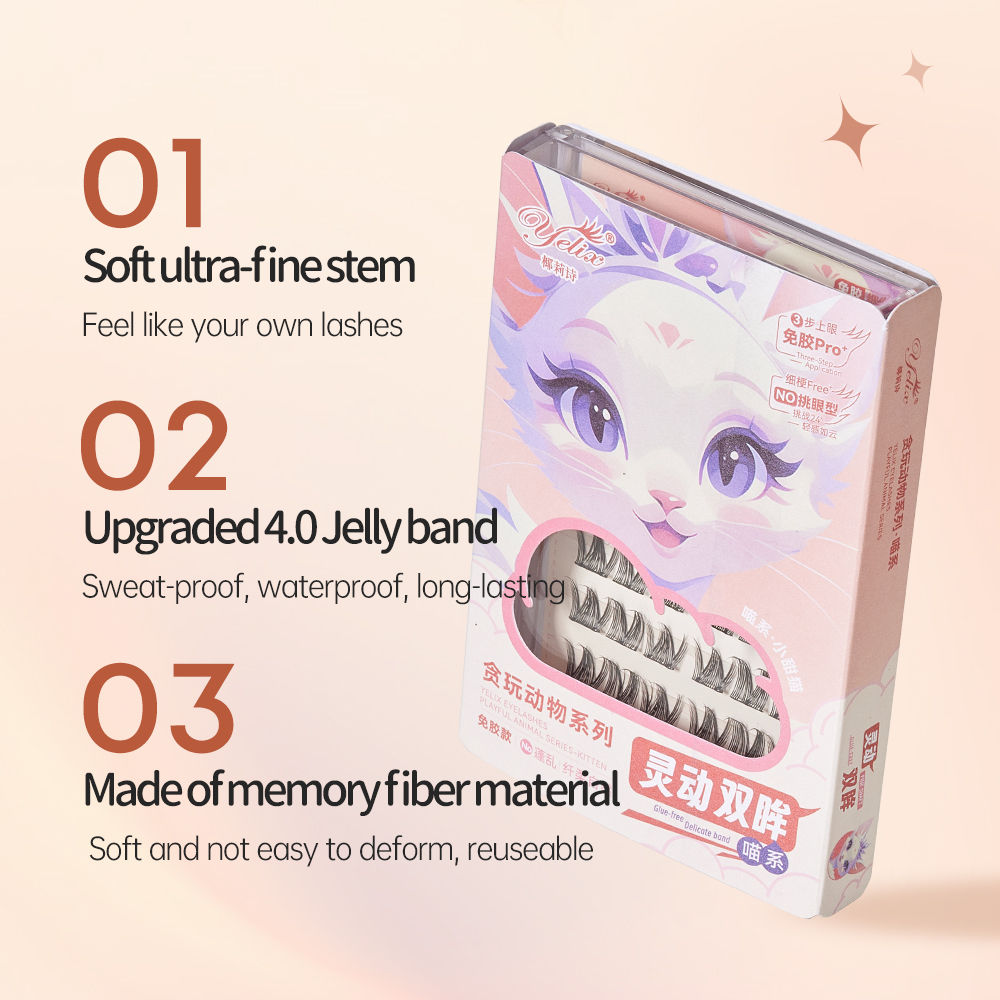 Многоразовые самоклеящиеся нак – обзор и цена Eyelash Extension Volume